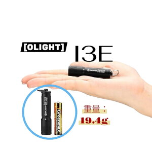 �y���������}���\�� 4/4 20���`�z[OLIGHT]I3E �y�� �R���p�N�g ���C�g 6972378120137 �I�[���C�g ��U�� �T���� �� ��� �L�����v �ނ� �L�[�z���_�[ �P�l�d�r �˂����ݎ� �L�[���C�g �t���b�V�����C