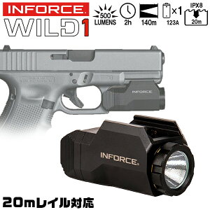 MIL-SPEC INFORCE WILD1 �E�G�|�����C�g BK ���� 20mm���C���Ή� 500���[���� IPX8 �h�� �~���X�y�b�N �n�[�h �A���}�C�g ���H �y�� �n���h�K�� �^�N�e�B�J�� ���C�g weaponlight