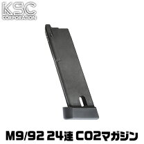 楽天市場】m9 スペアマガジンの通販