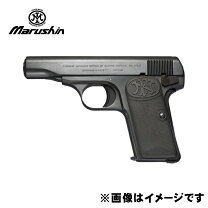 楽天市場】ブローニング m1910の通販