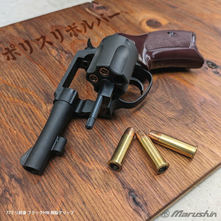楽天市場】【お買い物マラソン ☆P2倍 〜2/10 2時】【楽天1位!9冠 