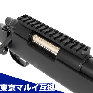 VSR-10 sJeBj[}Egx[X [PSS] {gANV GA[RbLO GARL XiCp[Ct 20mmgbv[ }C݊JX^p[c LayLax CNX