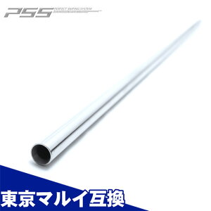 PSS10 VSR-10 JX^p[c PSS10 430mm TCYCi[o {gANV GA[RbLO GARL XiCp[Ct }C݊JX^p[c Laylax CNX