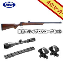 楽天市場】vsr リアルショック スコープの通販