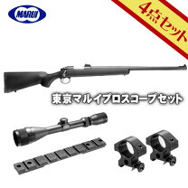 楽天市場】ボルトアクション vsr 10 スコープの通販 
