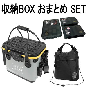 J~ĂvI ZԒލs ނ [Zbg ܂Ƃ ^bNBOX SET DRESS  MEIHO ̃Zbg J̓ obJ ~j hX 17L ނ bhz_[ t `C `Cނ tBbV