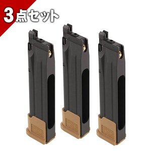 �y�y�V1��!7��!�z (3�{�Z�b�g) SIG AIR Proforce M17 CO2 GBB CO2�K�X�K���p�}�K�W�� ���� �^�� �R���[�e tan coyote gen2 gen.2 �V�O �G�A�[ �U�E�A�[ �n���h�K���p