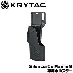 �y���������}���\�� 8/24 20���`�z�y�y�V1��!14��!�zKRYTAC SilencerCo Maxim 9 �z���X�^�[ �N���C�^�b�N �T�C�����T�[ �}�L�V�� �i�C�� CO2 �K�X �u���[�o�b�N �G�A�K�� ��p ���C���N�X laylax �T�o�Q�[