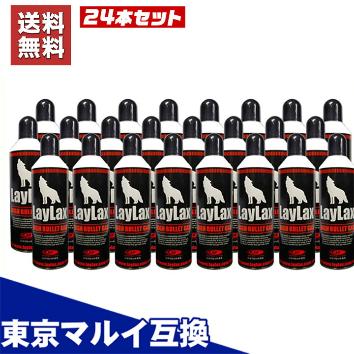 楽天市場】【お買い物マラソン 1/24 20:00〜 P2倍】【期間・数量限定 1 