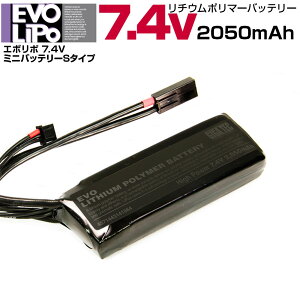 yyV1!2!zy[dς݁zyj[AŁzEVO|R obe[ ~jS^Cv 7.4V 2050mAh MAX50C KRYTAC(NC^bN) SDP/PDW Ή GAK GA[K dK G{ |obe[