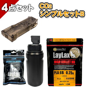 yubNtCf[Z[ P2{zyCO2VvZbgBzBBe + CO2J[gbW + [_[ + oCIBB{g4_Zbg ToQ[ ToCoQ[ }C CNX y X^[^