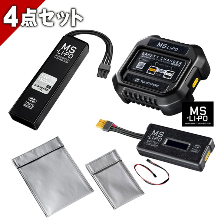 楽天市場】【純正リポバッテリー基本セット】 東京マルイ MS・Li-Po 