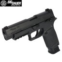 【新春！お買い物マラソンセール！】【作動保証付き】【楽天1位!53冠!】 CO2ガスガン SIG AIR Proforce M17 ガスブロ…