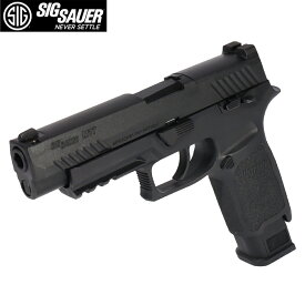 【お買い物マラソン 〜11/11 1:59】【11月予約】【作動保証付き】【楽天1位!41冠!】 CO2ガスガン SIG AIR Proforce M17 ガスブローバック BK ブラック 黒 シグエア ライラクス P320 米軍 アメリカ軍 米陸軍 制式拳銃 エアガン サバゲー