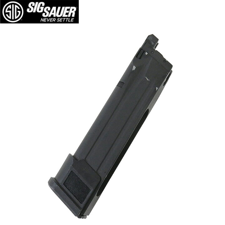 楽天市場】【楽天1位!6冠!】SIG AIR Proforce M17 CO2マガジン BK 