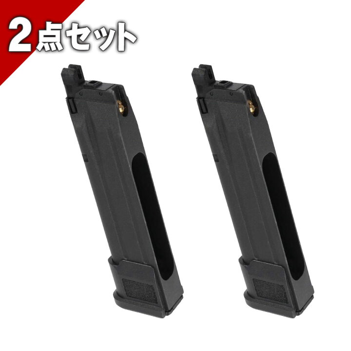 楽天市場】【楽天1位!】【マガジン2本セット】 SIG AIR Proforce M17 