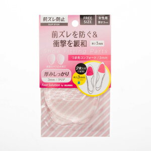 �y�����z�C�[�{��EVOL �R�����u�X COLUMBUS �t�b�g�\�����[�V���� �ܐ�R���t�H�[�g3mm �i�N���A�j �i���j�V���[�P�A�p�i�@���f�B�[�X