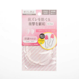 yzC[{EVOL RuX COLUMBUS tbg\[V ܐRtH[g2mm iNAj ijV[PApi@fB[X