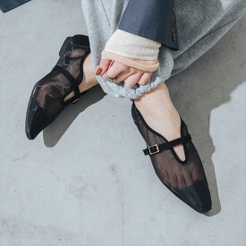 【公式】【SALE／42%OFF】イーボル EVOL 軽量・柔らかい スクエアチュールフラットパンプス ブラック 25ss 新作 靴 レディース パンプス フラット ペタンコ チュール Uカット ソフト モード カジュアル シンプル 通勤 通学 オフィス 大きいサイズ 25cm