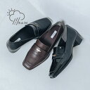 【公式】イーボル EVOL 【晴雨兼用・ふかふか】スクエア3.5cmコインローファー ブラック 靴 レディース 25aw 新作 ロ…