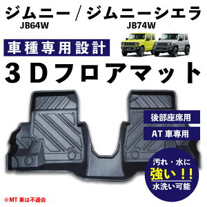 yV^Wj[ JB64W JB74W ATԐpz3DtA}bg 㕔ȗp 2 }bg 1 TPE h h hL 􂦂  ̍\ J[}bg VG Wj[p[c yFM035z