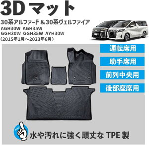 At@[h Ft@CA nCubh 30n p 3D tA}bg tZbg | ^]  2 ׎ QbW  h h Jo[ TPEf Ԏp݌v yFM048z