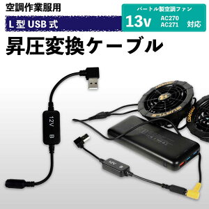 o[gΉ 12V USBA_v^[ GA[Ntg 2021Nf AC270 AC271t@ɓK t@tƕQC3.0oCobe[ڑ L^USB-A ϊA_v^ ΍ y12V-Bz