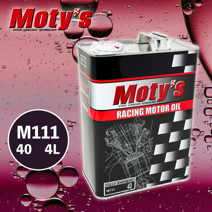 Amazon Moty s モティーズ 4st 2輪用 エンジンオイル M151 40 10W40 4L 化学合成油 バイク用 スクーター 4サイクルオイル 4ストローク バイク用エンジンオイル・ギアオイル 車 バイク