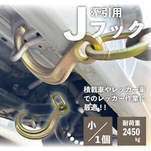 yxz V[g JtbN Ot TCY 1 S21cm bJ[H ԗŒtbN ύڎ `F[ A^b`g Ŕp Spiy^1z