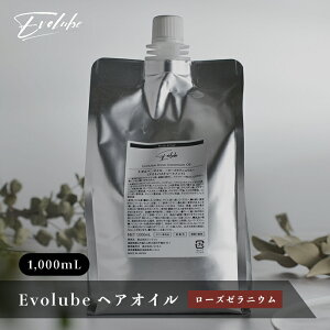 Evolube Rose Geranium Oil AEgoXg[gg wAIC 80ml 1000ml Ɩp e@ e@ Tꔄi I[KjbN [jE g[gg c ˂ pTcL Vp wAPA 