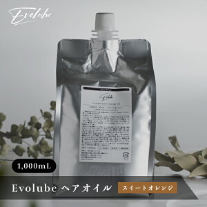 Evolube Suite Orange Oil AEgoXg[gg wAIC 80ml 1000ml Ɩp e@ e@ Tꔄi I[KjbN IW g[gg c ˂ pTcL Vp wAPA e