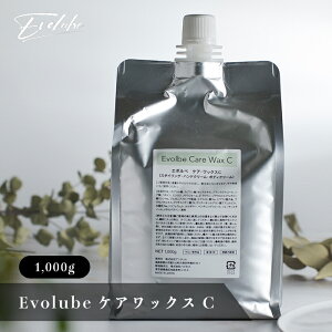 Evolube care wax C k wAN[ 50g 1000g Ɩp IW  nhN[ N[ wAN[ Xg[gwA[ wAX^CO {^jJ bNX e@ e@ T