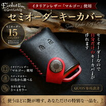 楽天市場】ud クオン（バッグ・小物・ブランド雑貨）の通販