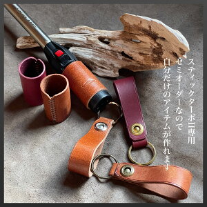 jt[ XeBbN^[{2 stickturbo2 WPbg Lv \L ^J GCWO  qLv ~^[ nhCh D NX}Xv[g av[