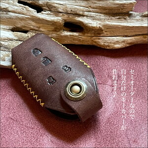 GuCS da17w nX[ XYL p Ag Ag[NX fB[X tANXI[o[ L X}[gL[P[X X}[gL[Jo[ U[ nhCh L[P