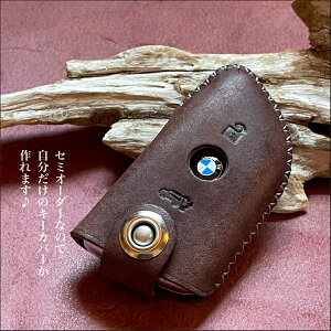 BMW X}[gL[P[X X1 X2 X3 X4 X5 X6 X7 Z4 p X}[gL[Jo[ v U[ nhCh   fB[X [ԏj av[g Mtg C^AU[gp