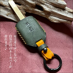 z_ n-van no L[XGg[ RhAbN X}[gL[P[X  fB[X X}[gL[Jo[ U[ nhCh L[P[X RL[P[X RL[