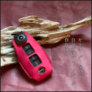 Y type-1 GNXgC x-trail AA aria TN sakura GOh elgrand CeWFgL[P[X t X}[gL[P[X X}[gL[Jo[ {v nhCh [ԏj C^