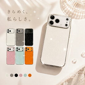 ★カメラ全面保護★iphone ケースキラキラ iPhone17 ケース キラキラiPhone17pro ケース iPhone17promaxケース スマホカバー iphone16 ケース iphone16pro ケース iPhoneケース韓国 スマホケース iPhone15 ケース 韓国 おしゃれ iPhone15pro ケースおしゃれ 人気 かわいい