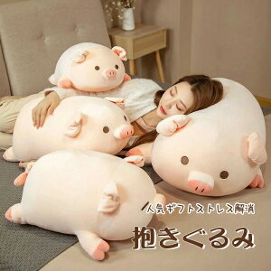 Z[Ԓʂ 50cm/60cm/80cm  u^̂ʂ rbO  ʂ    _炩 q ޏ 킢   YQ  xbh SQ 
