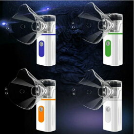 メッシュ式 ネブライザー 超音波 ネブライザ 吸入器 ネブライザー吸入器 小型 USB電源 電池 子ども 家庭用 喘息 肺 呼吸 静音