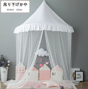 _SALE^P5{ᒠ eg ݂艺 XL[glbg xr[eg qpJ[e qp VO Ǌ|  LbY[ Lms[ VWt ݂艺^Cv K[Y q