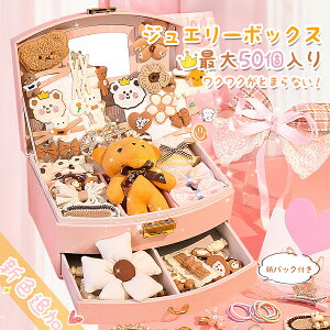 _SALE^P5{WG[{bNX ANZT[ wANbv wAs [   wAANZT[@ʂ݁@ObY@NX}Xv[g aANZT[ W