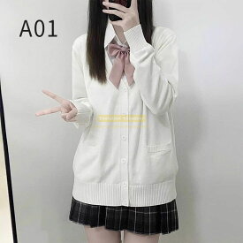 ★＼SALE／★P5倍★カーディガン レディース スクール ニットカーディガン レディース カーディガン 学生服 高校生 中学生 通学 スクールカーディガン ニット セーター 学生学校制服 オフィス 仕事着 通勤 事務 カジュアル 洗える 冬秋 学生服 高校生 中学生通学 セーター