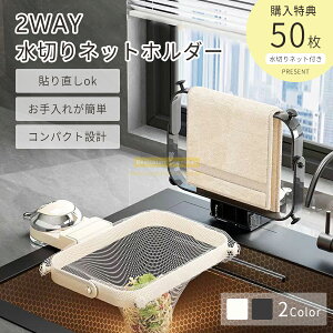 Z[ԒOpR[i[ ؂lbgz_[ zՎ ĝ lbg50t Lb`hC lpR[i[ VN S~ ؂ Lb` S~z_[ ݎ 䏊 