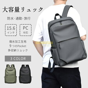 _SALE^P5{bN rWlX bN ʋ bN m[gPC y e A4 TCY [ Jo obO rWlX bN ʊw o PC bN e rWlX d rWlX