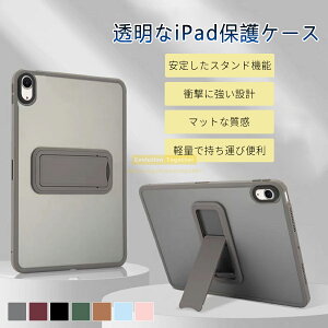 5OFFP5{ ipad P[Xipad proP[X ipad air P[X iPad Jo[ ACpbhP[X ^ubgJo[ 10 9 8 7 10.9C` 10.2C` 9.7C` / iPad Pro 11C