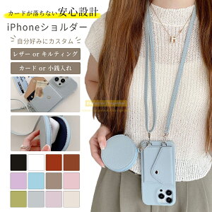 5OFFP5{iPhoneP[XiPhone16P[X iPhone15P[X iPhone14P[X iPhone13P[X iPhone12P[X蒠^ K |[`tV_[t J[h[ wʃJ[h@ACtHP[X gуP