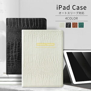 Z[ԒPad Jo[ iPad P[X ^ubgP[X ACpbhP[X 11C`Ή M3 M2 A16 / iPad 10 9 8 7 / iPad Pro 11C` 4 3 / iPad Air5 Air4 Air3 Air2 