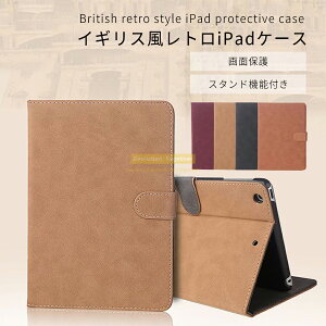 5OFFP5{yX^h@\tziPad P[X U[ 蒠^Jo[ ubN^ ؖڒ iPad Air M2 M3 11C` / mini7 / 10 9 8 / Air6 Air5 Air4 / mini6 mini5 mini4 / iPad Air2 iPad9 iPad8 